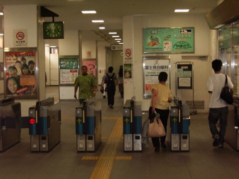 Photo of the entrance to
Nakamurabashi station
